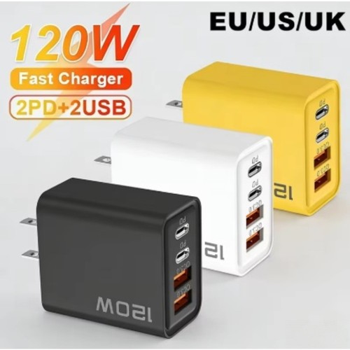 Port phone charger plug uk - 4-port,